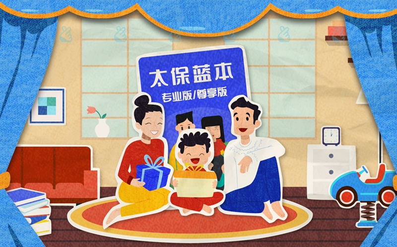 創(chuàng)意動(dòng)畫(huà) 